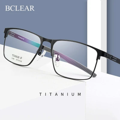 BCLEAR جديد وصول التيتانيوم الرجال الرجعية النظارات إطار وصفة طبية إطار بصري الع