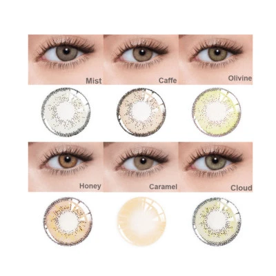2 قطعة (1 زوج) عدسات لاصقة ملونة es Eye Athena series ers عدسات لاصقة سنوية es م
