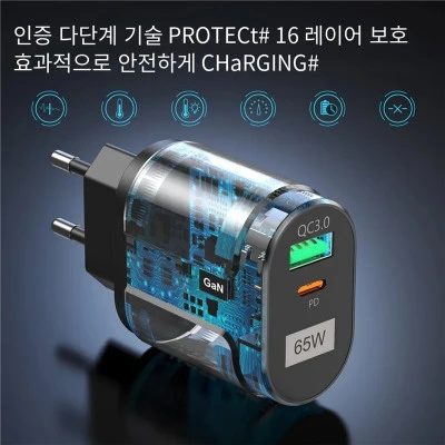 USLION غان 65 واط شاحن الكمبيوتر اللوحي شاحن سريع نوع C PD شاحن سريع مواصفات الك