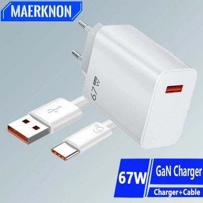 شاحن usb سريع الشحن مع كابل ، 67 واط ، محول الهاتف المحمول ، آيفون ، سامسونج ، ا