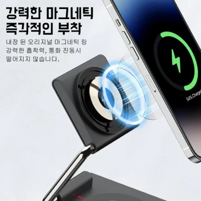 شاحن لاسلكي RGB قابل للطي للآيفون ، محطة إرساء LED لساعة أبل S9 Ultra 2 AirPods 