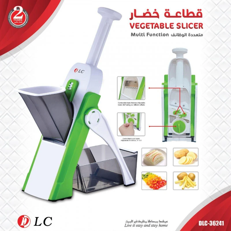 قطاعة خضار - دي ال سي 36241