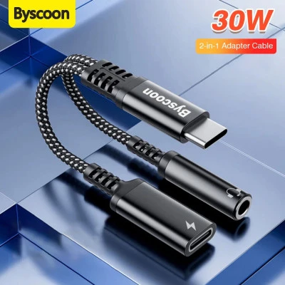 سماعة أذن Bomcoon-Type C محول كابل شحن ، مهايئ USB لماك بوك برو ، اس ام اس اتش ،
