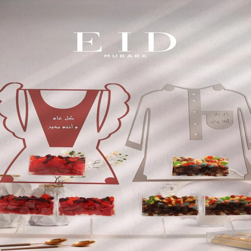 ستاند ثوب العيد مع علب معلقة للحلويات TO4
