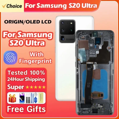 استبدال مجموعة محول رقمي لشاشة اللمس ، شاشة LCD ، سامسونج ، أموليد ، S20 الترا ،