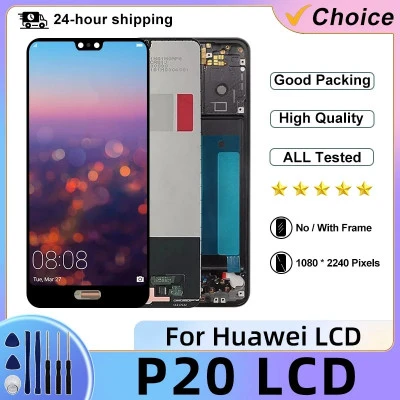 قطع غيار تجميع شاشات LCD لأجزاء التجميع لشاشة P20 ، الشاشة ، ، العرض الرقمي ، ، 