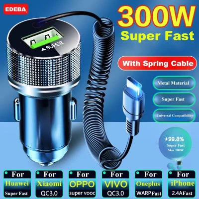 شاحن سيارة USB معدني من EDEBA مع كابل من النوع C ، محول سيارة شحن فائق السرعة ، 