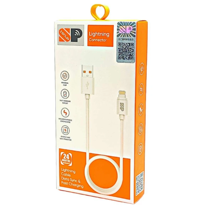 كيبل ايفون يدعم الشحن السريع بقوة 3.1A - ابيض / ISP-CB3000L POWER LINE II with l